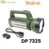 Đèn Pin Sạc DP 7325 Cầm Tay Siêu Sáng