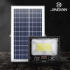 Đèn Pha Vuông 200W Jindian JD-8200L chính hãng