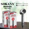 Máy Sấy Tóc 2 Chiều Sokany SKN-13824