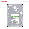 HDD 1TB Toshiba Surveillance S300 Chính Hãng FPT