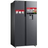 Tủ lạnh Toshiba Inverter 596 lít GR-RS775WI-PMV(06)-MG Chính Hãng (Full VAT)